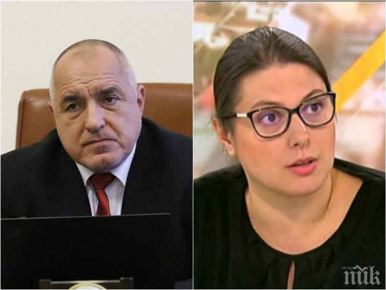 ПЪРВО В ПИК: Премиерът Борисов с ново важно назначение 