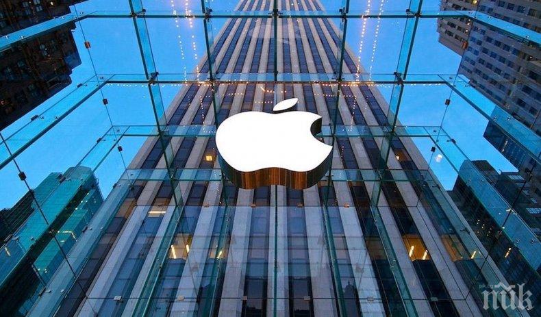 Гигантът Епъл готов да плати обезщетения за забавени телефони