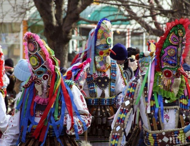 Ямбол е домакин на Международен маскараден фестивал