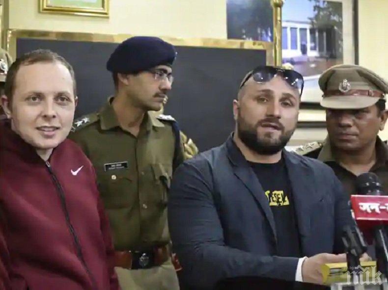 ИЗВЪНРЕДНО: Отвлякоха българин в Индия - полицията го спаси