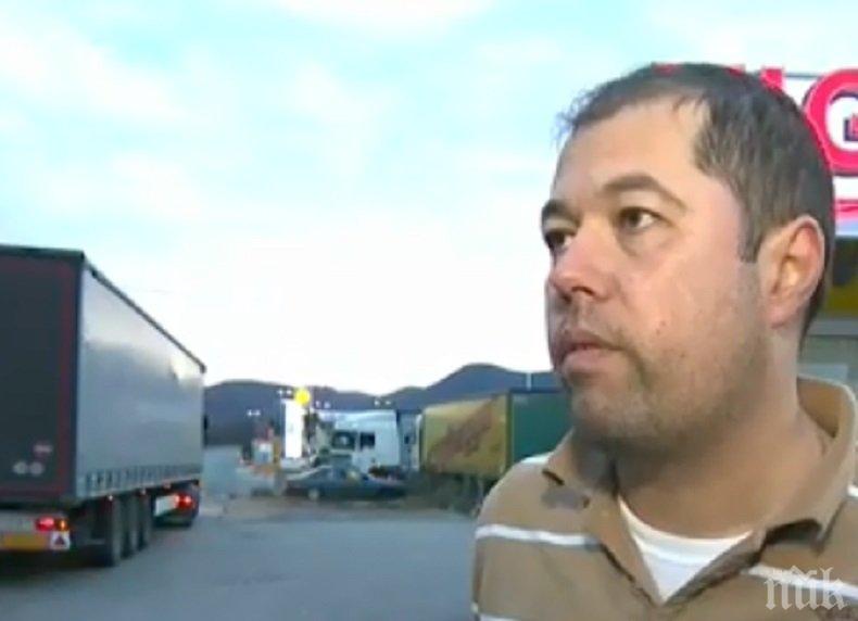 ОТ ПОСЛЕДНИТЕ МИНУТИ: Тол системата спря работа - правят обновяване на маршрутните карти