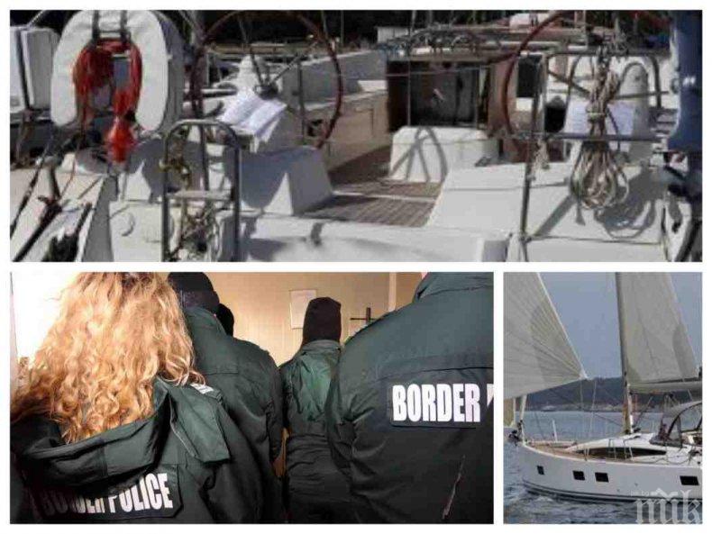 Италия запорира яхта за 160 000 евро на български мениджър! Луксозната лодка е закотвена в Сардиния