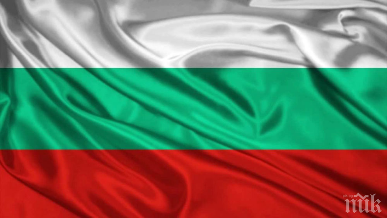 ПАТРИОТИЧНО: Във Враца раздават 1200 български знамена на ученици за 3 март