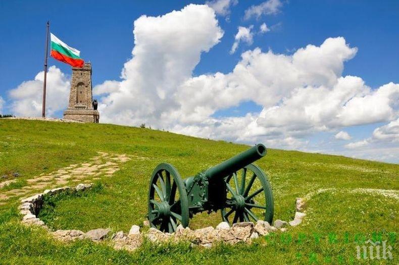 Изложба за 3 март в Плевен показва реликви от бойното поле от Освободителната война