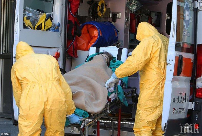 52 са вече смъртните случаи от коронавируса в Италия