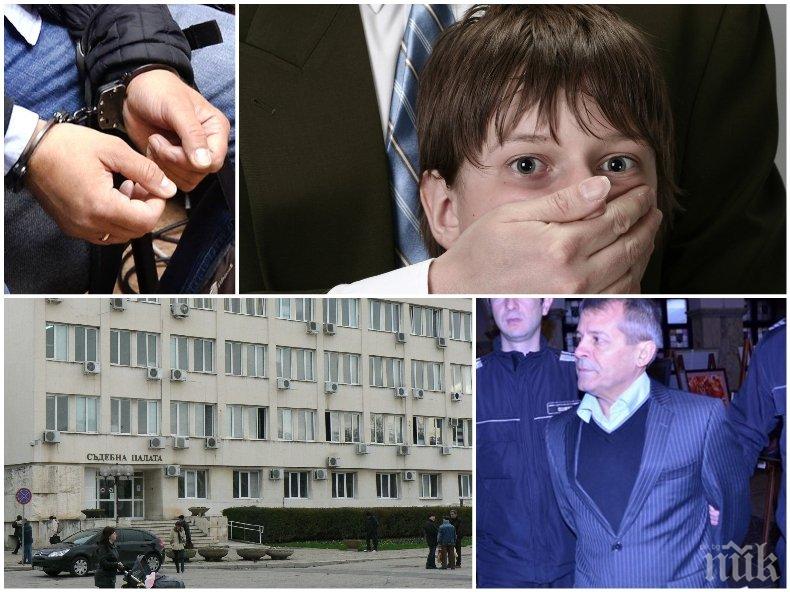 РАЗКРИТИЕ: Блудствалият с деца адвокат е отстранен заради афера с 12 млн. лв., свързана с бизнесмена Георги Вълев от Килърите