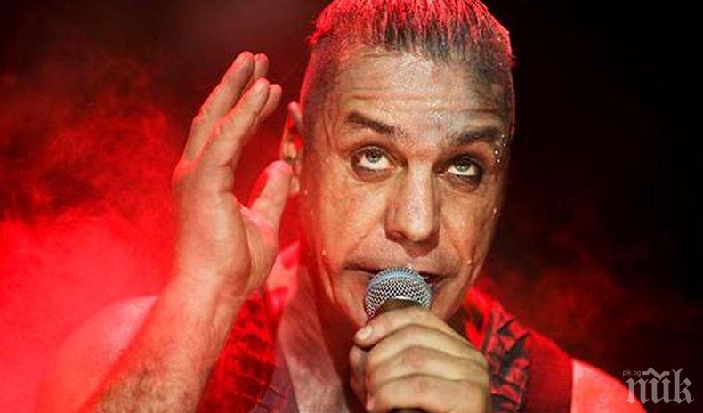 Разследват вокала на Rammstein за производство на порно