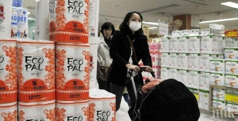 Японското правителство бе изправено на нокти заради масово изкупуване на...