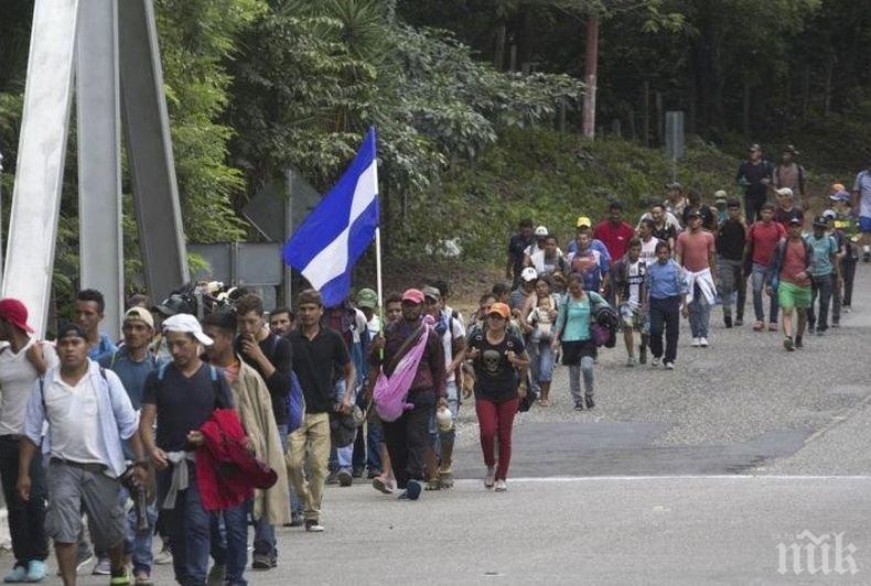 Властите в Салвадор забраниха влизането на лица от Иран заради коронавируса