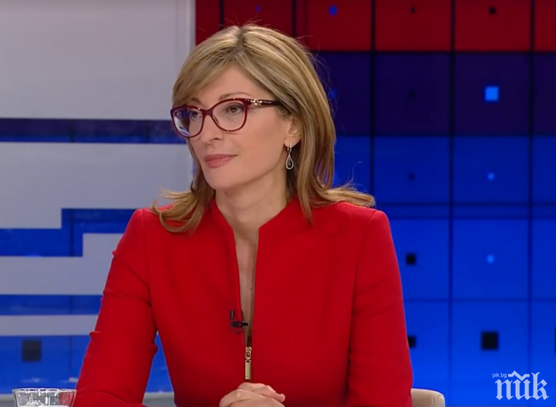 Екатерина Захариева е на работно посещение в Берлин