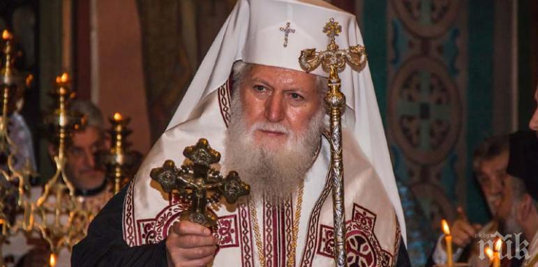 Патриарх Неофит отслужи молебен за 3 март
