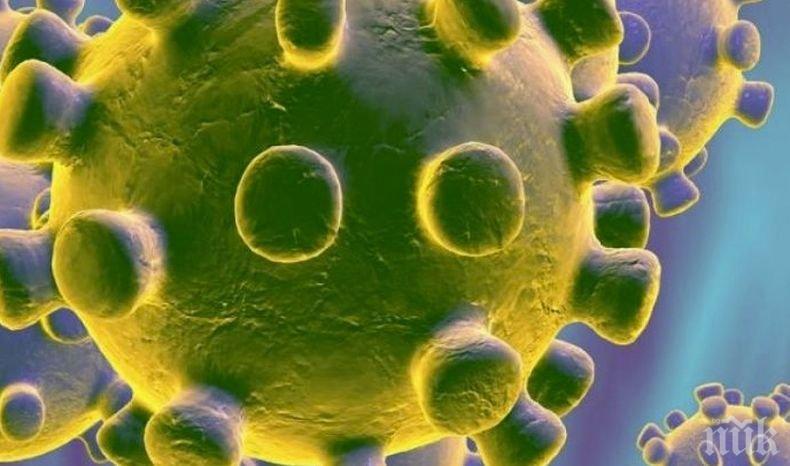 Първи случай  на коронавирус в Мароко