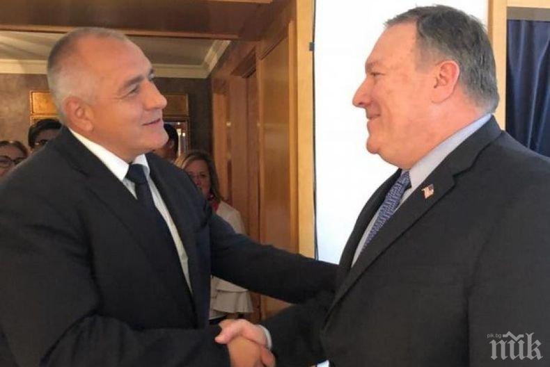 САЩ поздрави България за 3 март 