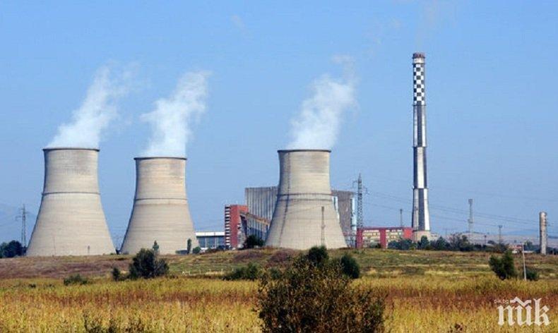 БЪРЗА РЕАКЦИЯ: ТЕЦ „Бобов дол“ с нова газанализаторна станция - немска апаратура гарантира чистия въздух