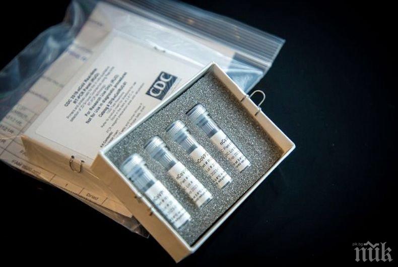 Армения с първи случай на коронавирус