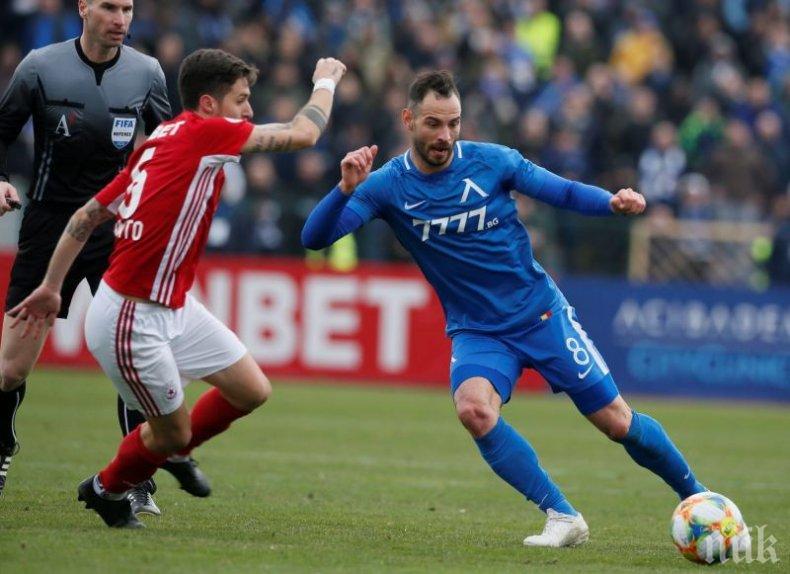 Ас на Левски претърпя успешна операция