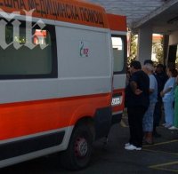 Пиян шофьор блъсна 6-годишна във Видин