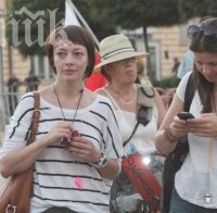 Галя Прокопиева, Кирил Ампов и Юлия Берберян протестираха тази вечер (снимки)