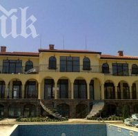 Лукс и пари! Топ 10 на най-тузарските имоти в България (снимки)