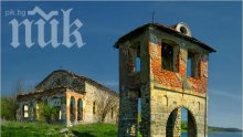Разпънат на кръст дявол изплува от язовир
