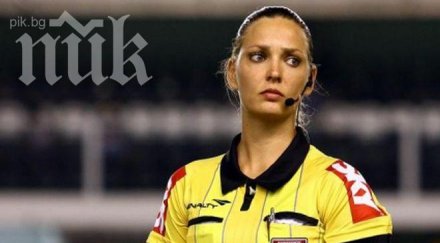 футболист нокаутира топка съдийка бразилия видео