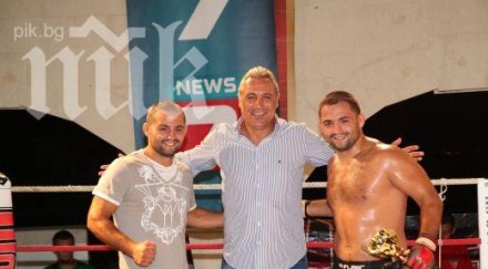 христо стоичков връчва награди свети влас