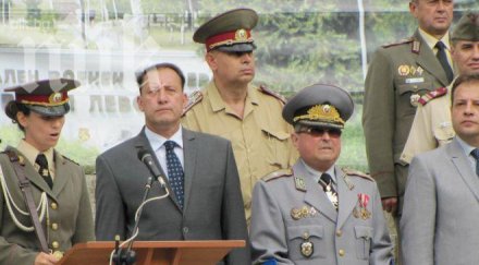 правят военно поделение враца 250 щата формирования