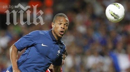 лоик реми подписа официално нюкасъл