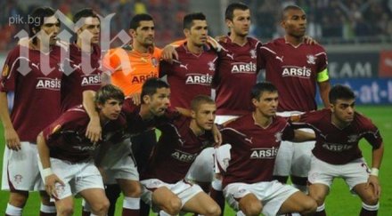 арбитражният съд спорта изхвърли рапид букурещ елита румъния