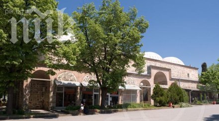 откриха граната ямболския безистен районът отцепен