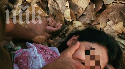 залепиха тиксо устата жена откраднаха бона