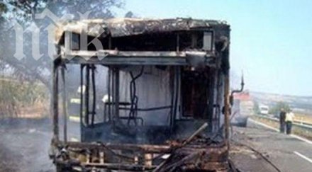 франция разследва изгорелия български рейс