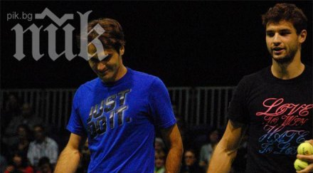 гришо спрете сравнявате федерер титили големия шлем нула