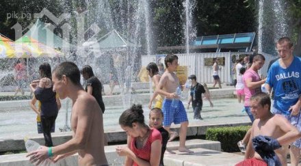 горещо градуса