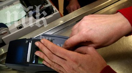 скандално служители кат крият клиентите плащат пос терминали