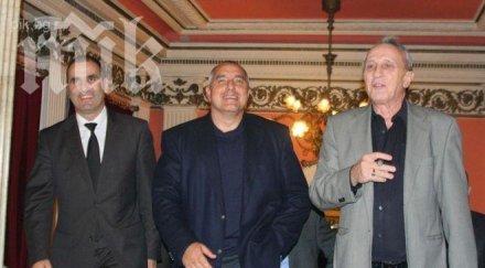 бойко лятото чета книги започвам лъжата