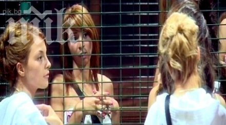 скандалната пенка мис българия успя изгони близначките