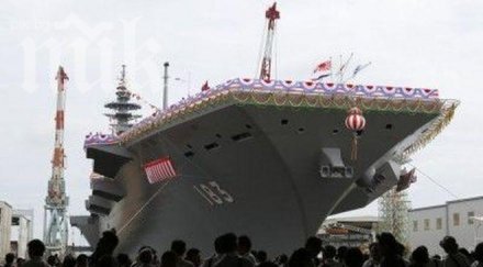 япония пусна вода огромен боен кораб