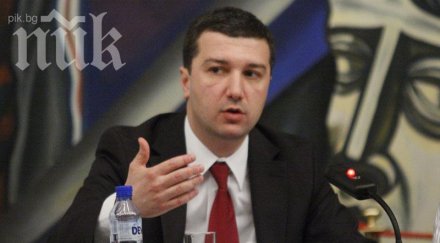 спряха концесията ораново