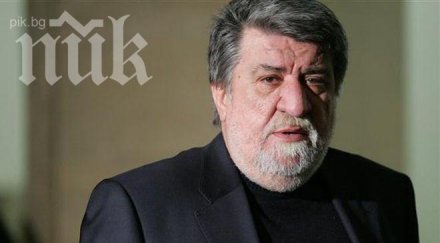 рашидов ктб лизаха задника бойко излъгаха приятели