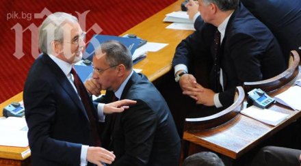 дпс крепи кабинета докато изгодно