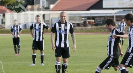 скандал пари разтърси партизан реванша лудогорец