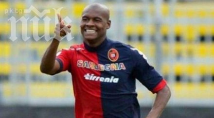 халф каляри контузи гаджето леглото