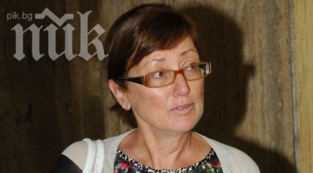 адвокатката брендо пик знам преместен софийския затвор