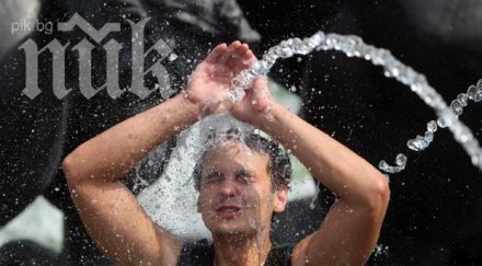 отново горещини температури градуса