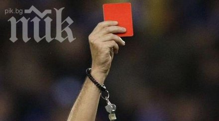 реферите италия бъдат свирепи картоните новия сезон