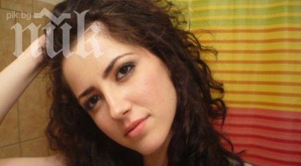 искат $50 000 загиналата българска балерина сащ