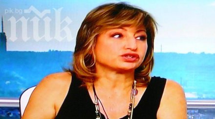 мира радева реформаторският блок изравни герб