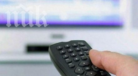 официално цифровизацията забави