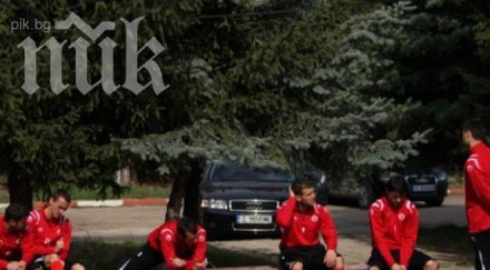 геодезисти инспектират базата цска панчарево